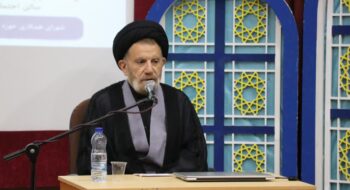 دوره توانمندسازی طلاب شاغل در آموزش و پرورش استان لرستان با حضور نماینده ولی‌فقیه در استان لرستان و امام جمعه خرم‌آباد برگزار شد.
