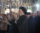 نماز جمعه به امامت نماینده ولی فقیه در لرستان و امام جمعه خرم آباد حضرت حجت‌الاسلام والمسلمین سید احمد رضا شاهرخی در مصلی الغدیر شهرستان خرم آباد برگزار شد .1405/05/02
