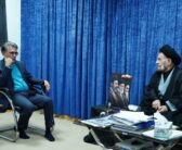 مدیر کل اداره فرهنگ و ارشاد اسلامی استان لرستان با نماینده ولی‌فقیه در استان لرستان و امام جمعه خرم‌آباد در محل دفتر دیدار و گفتگو کرد.