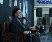 آیین بزرگداشت قائد شهید امت و خانواده مکرم ایشان و شهدای جنگ رمضان با سخنرانی نماینده ولی‌فقیه در استان لرستان و امام جمعه خرم‌آباد در مسجدالرسول (ص) خرم آباد برگزار شد.