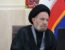 جلسه هیئت امنای دانشگاه آزاد اسلامی واحد خرم آباد، با حضور نماینده ولی فقیه در استان لرستان و امام جمعه خرم آباد، استاندار لرستان، قائم مقام دانشگاه آزاد اسلامی کشور، و اعضای هیئت امنای دانشگاه آزاد اسلامی، و جمعی از اساتید، در محل سالن جلسات دانشگاه برگزار گردید.