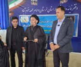 مدیریت کارمندان و کارگزاران صندوق بیمه اجتماعی کشاورزان، روستاییان و عشایر استان لرستان با نماینده ولی فقیه در استان لرستان و امام جمعه خرم آباد دیدار و گفتگو کردند.