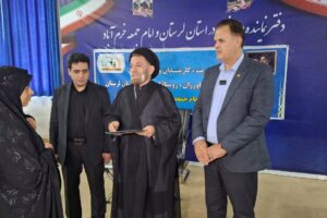 مدیریت کارمندان و کارگزاران صندوق بیمه اجتماعی کشاورزان، روستاییان و عشایر استان لرستان با نماینده ولی فقیه در استان لرستان و امام جمعه خرم آباد دیدار و گفتگو کردند.