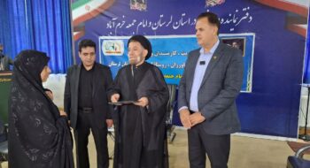 مدیریت کارمندان و کارگزاران صندوق بیمه اجتماعی کشاورزان، روستاییان و عشایر استان لرستان با نماینده ولی فقیه در استان لرستان و امام جمعه خرم آباد دیدار و گفتگو کردند.