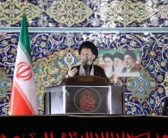 نماز جمعه به امامت نماینده ولی فقیه در لرستان و امام جمعه خرم آباد حضرت حجت‌الاسلام والمسلمین سید احمد رضا شاهرخی در مصلی الغدیر شهرستان خرم آباد برگزار شد .1405/05/16