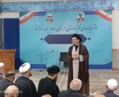 دومین روز از مراسم عزاداری دهه آخر صفر ایام الله عزاداری شهادت نبی خاتم «ص» امام حسن مجتبی «ع» امام رضا «ع» در حسینیه دفتر نماینده ولی فقیه در استان لرستان با حضور عموم مردم، و جمع عاشقان و دوستداران اهل بیت برگزار شد.