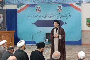 دومین روز از مراسم عزاداری دهه آخر صفر ایام الله عزاداری شهادت نبی خاتم «ص» امام حسن مجتبی «ع» امام رضا «ع» در حسینیه دفتر نماینده ولی فقیه در استان لرستان با حضور عموم مردم، و جمع عاشقان و دوستداران اهل بیت برگزار شد.