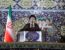 نماز جمعه به امامت نماینده ولی فقیه در لرستان و امام جمعه خرم آباد حضرت حجت‌الاسلام والمسلمین سید احمد رضا شاهرخی در مصلی الغدیر شهرستان خرم آباد برگزار شد .1405/05/23