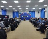 جلسه شورای سیاست گذاری هماهنگی و پشتیبانی، بنیاد مهدویت، با حضور حجت الاسلام والمسلمین شمسی فر امام جمعه موقت شهرستان خرم آباد و اعضای شورای سیاست گذاری برگزار گردید.