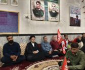 آیین اربعین مرجع عالی قدر جهان تشیع، مجاهد نستوه، امام المسلمین حضرت آیت الله العظمی شهید سید علی خامنه‌ای رضوان الله تعالی علیه، با حضور نماینده ولی فقیه در استان لرستان و امام جمعه خرم آباد برگزار گردید.