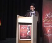 همایش تجلیل از راویان میدان و خیابان و آیین تجلیل از خبرنگاران، با حضور نماینده ولی فقیه در استان لرستان و امام جمعه خرم آباد معاون روابط عمومی و سخنگوی سپاه پاسداران انقلاب اسلامی، جمعی از مسئولین استانی در محل حوزه هنری برگزار گردید.