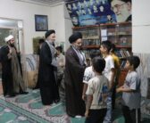 به مناسبت فرا رسیدن هفته گرامی‌داشت مساجد، نماینده ولی فقیه در استان لرستان و امام جمعه خرم آباد و اعضای قرارگاه راهبردی مساجد شهرستان بروجرد، با حضور در مسجد حضرت ابوالفضل علیه السلام با جمعی از مومنان و نمازگزاران دیدار و گفتگو کردند.