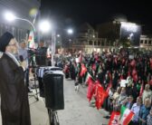 نماینده ولی فقیه در استان لرستان و امام جمعه خرم آباد با حضور در موج ۱۷۸ تجمعات شبانه مردم شهید پرور، و بصیر و با استقامت شهرستان بروجرد به ایراد سخنرانی پرداخت.