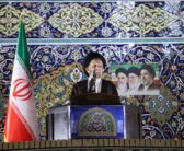 نماز جمعه به امامت نماینده ولی فقیه در لرستان و امام جمعه خرم آباد حضرت حجت‌الاسلام والمسلمین سید احمد رضا شاهرخی در مصلی الغدیر شهرستان خرم آباد برگزار شد .1405/06/06