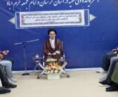  جمعی از قاریان قرآن کریم و مداحان جوان و نوجوان شهرستان خرم آباد با نماینده ولی فقیه در استان لرستان و امام جمعه خرم آباد دیدار و گفتگو کردند.