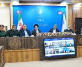  جلسه شورای هماهنگی مبارزه با مواد مخدر استان لرستان، با حضور نماینده ولی فقیه در استان لرستان و امام جمعه خرم آباد برگزار گردید.