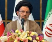 پنجاه و هفتمین همایش اتحادیه سراسری کانون‌های وکلای دادگستری ایران (اسکودا) به میزبانی کانون وکلای دادگستری استان لرستان، و با حضور نماینده ولی فقیه در استان لرستان و امام جمعه خرم آباد برگزار گردید.