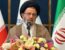 پنجاه و هفتمین همایش اتحادیه سراسری کانون‌های وکلای دادگستری ایران (اسکودا) به میزبانی کانون وکلای دادگستری استان لرستان، و با حضور نماینده ولی فقیه در استان لرستان و امام جمعه خرم آباد برگزار گردید.