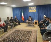  تجلیل از عوامل و زحمتکشان گروه جهادی الکفیل با حضور نماینده ولی فقیه در استان لرستان و امام جمعه خرم آباد برگزار گردید.