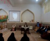  افتتاحیه کلاس‌های حوزه علمیه خواهران با حضور  نماینده ولی فقیه در استان لرستان و امام جمعه خرم آباد برگزار گردید.