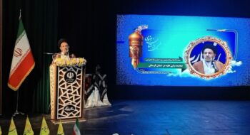 اختتامیه شانزدهمین جشنواره ملی داستان رضوی با هدف زنده نگه داشتن فرهنگ رضوی و تقویت داستان‌نویسی، به‌ویژه در میان جوانان و نوجوانان، با حضور نماینده ولی فقیه در استان لرستان و امام جمعه خرم آباد برگزار گردید.