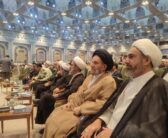 سی و سومین اجلاس سراسری نماز با قرائت پیام حضرت آیت‌الله امام سید مجتبی خامنه‌ای رهبر معظم انقلاب با حضور رییس شورای سیاست‌گذاری ائمه جمعه کشور  و نماینده ولی فقیه در استان لرستان و امام جمعه خرم آباد در تالار قدس حرم مطهر رضوی برگزار گردید.