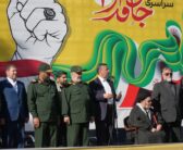 رزمایش عظیم «جان فدا» با شعار علمدار ولایت لرستان به فدایت، با حضور نماینده ولی فقیه در استان لرستان و امام جمعه خرم آباد  سردار علی فدوی رئیس گروه مشاوران فرمانده کل سپاه پاسداران انقلاب اسلامی، اقشار مختلف مردم ولایت مدار و امت حزب الله در سراسر استان لرستان برگزار گردید.